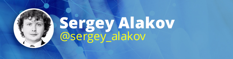 Sergey Alakov 