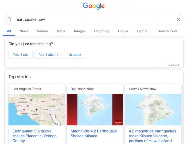 Google Earthquake Filter 