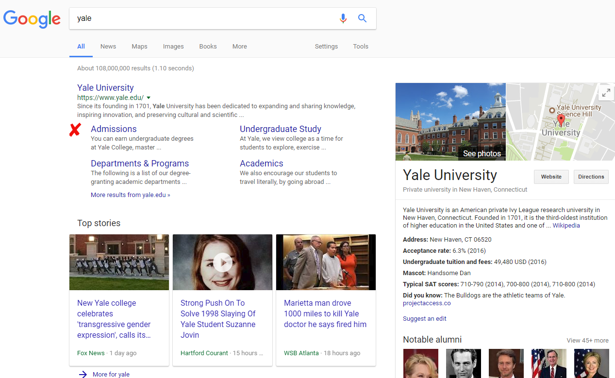 Yale No Search Box 